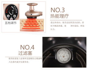電動刮痧儀 智能養生新體驗，家庭理療的革命工具